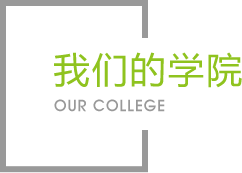 9游會(huì)