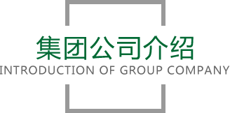 9游會(huì)