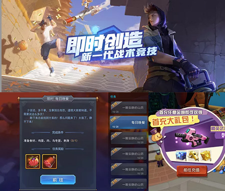 j9九游會(huì)UI設(shè)計(jì)