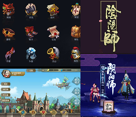 j9九游會(huì)UI設(shè)計(jì)