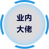 九游會(huì)-真人游戲官網(wǎng)