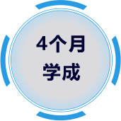 九游會(huì)-真人游戲官網(wǎng)
