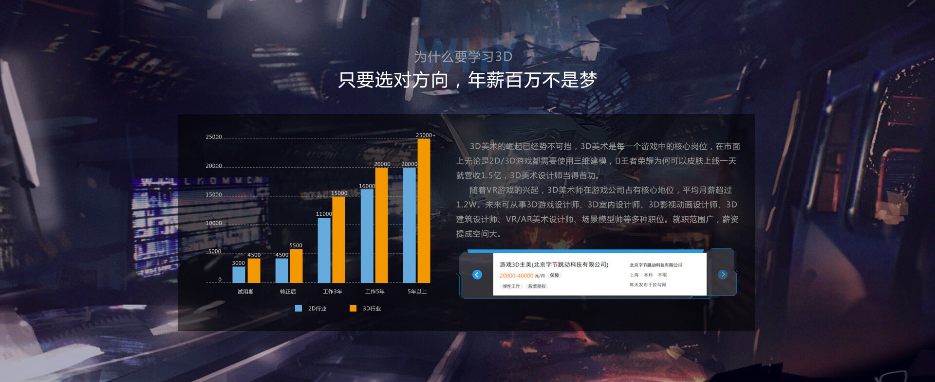 九游會(huì)-真人游戲官網(wǎng)
