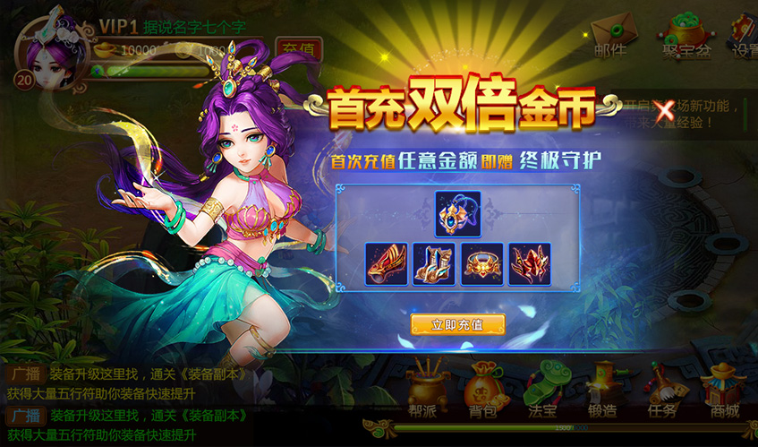 j9九游會(huì)UI設(shè)計(jì)