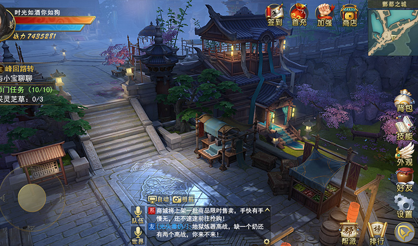 j9九游會(huì)UI設(shè)計(jì)