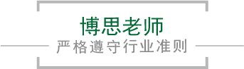 九游·會(J9.com)集團官網(wǎng) - 真人游戲第一品牌