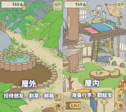 解放你的雙手，讓游戲“自己玩”吧(圖4)