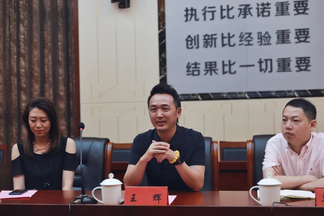 合作共贏謀發(fā)展，校企互動譜新篇——博思中國(圖4)