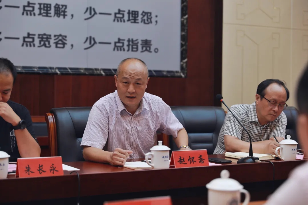 合作共贏謀發(fā)展，校企互動譜新篇——博思中國(圖11)